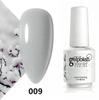 Koudan Long-lasting Gel Nail Polish Set - Firm Base & Top Coat