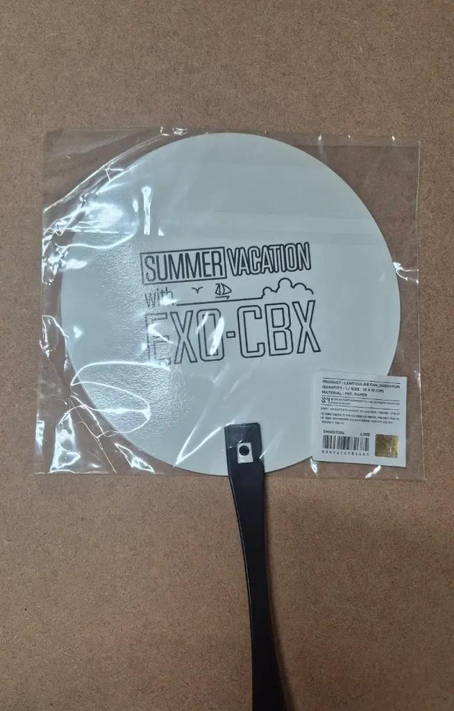 EXO (Unopened) Baekhyun Debt Cheering Stick Goods