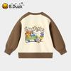 B.Duck Boys' Long-Sleeve Crew Neck Sweatshirt