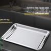 304 Stainless Steel Deep Rectangular Serving Tray