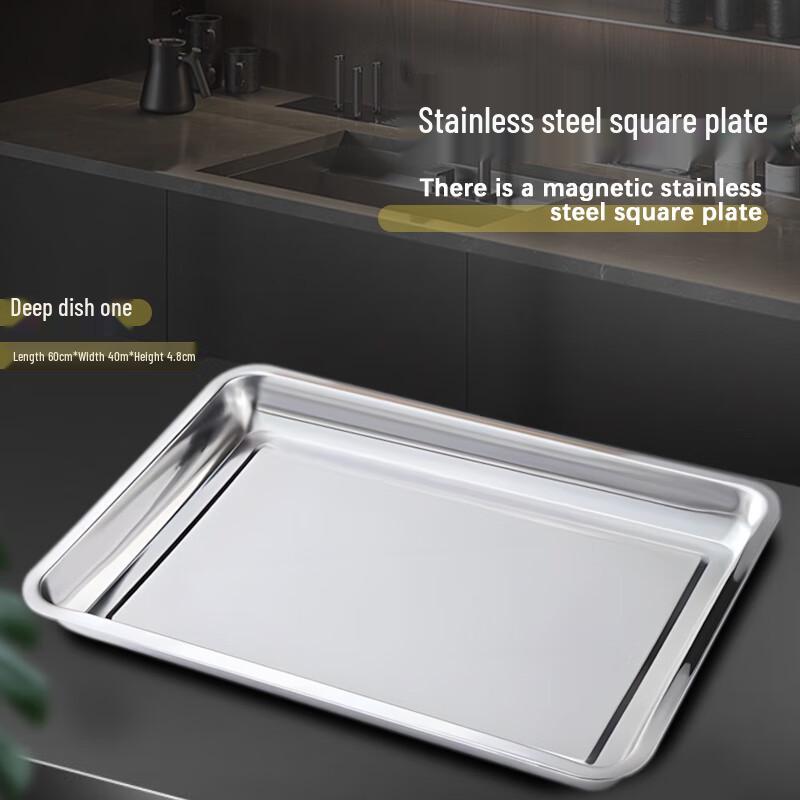 

Jiwanggu 316L Stainless Steel Rectangular Deep Plate