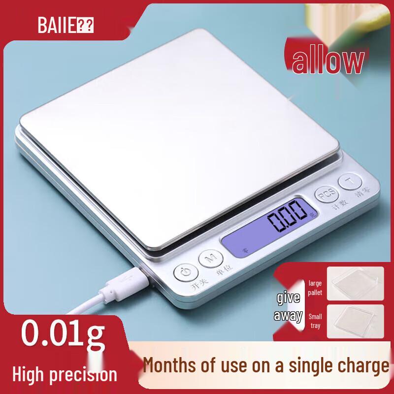 

Цифрові кухонні та кондитерські ваги Baijie