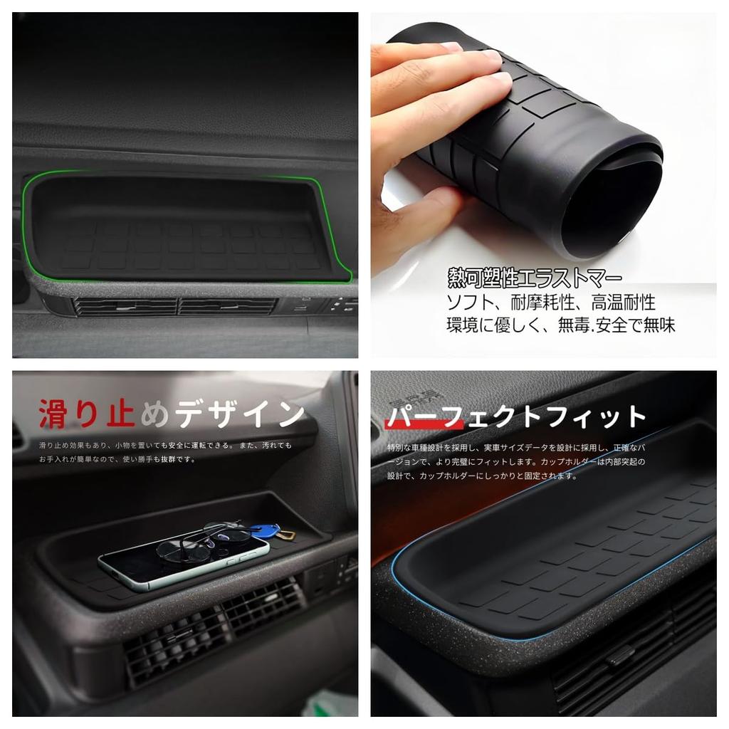 Aobexalt Passenger Seat Open Tray Set for Honda Custom 3rd Generation and Includes Side Door Passenger Seat Open Tray Steering Wheel Storage and Mat