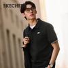 Skechers Men's Cooling Knit Polo Shirt P226M006