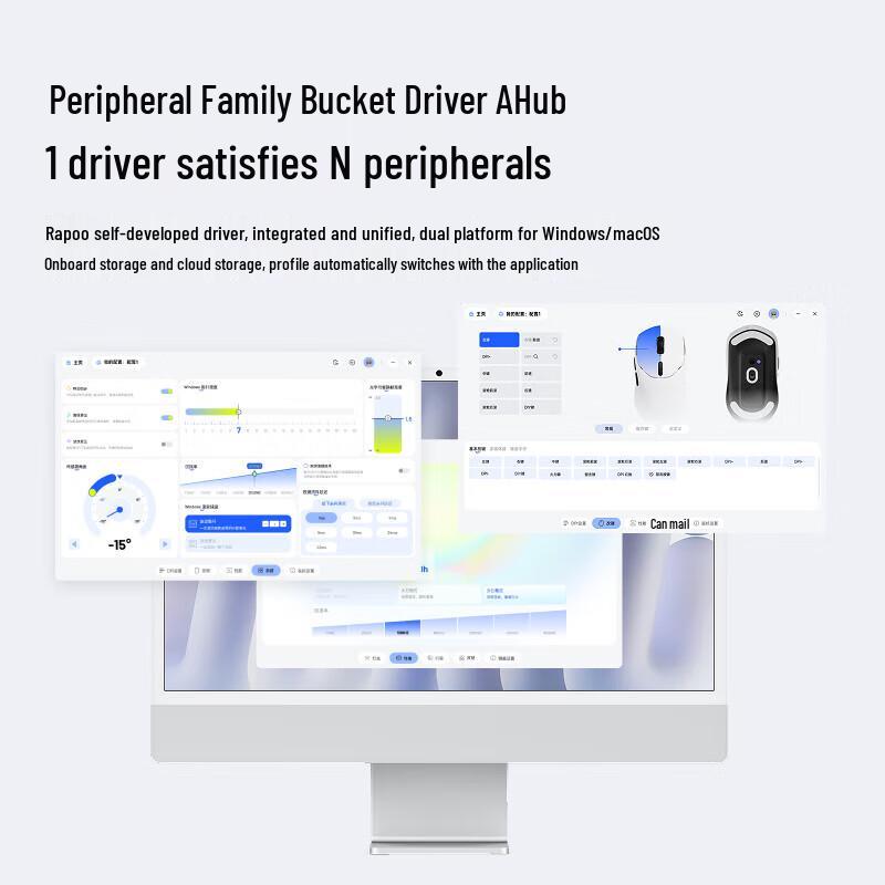 Rapoo VT1MAX Gen 2 Dual 8K Kabellose Gaming-Maus