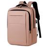 Schoolbag Backpack Men's Large Capacity Lightweight Travel Backpack Commuting Business Business Computer Bag High School Student School Bag
