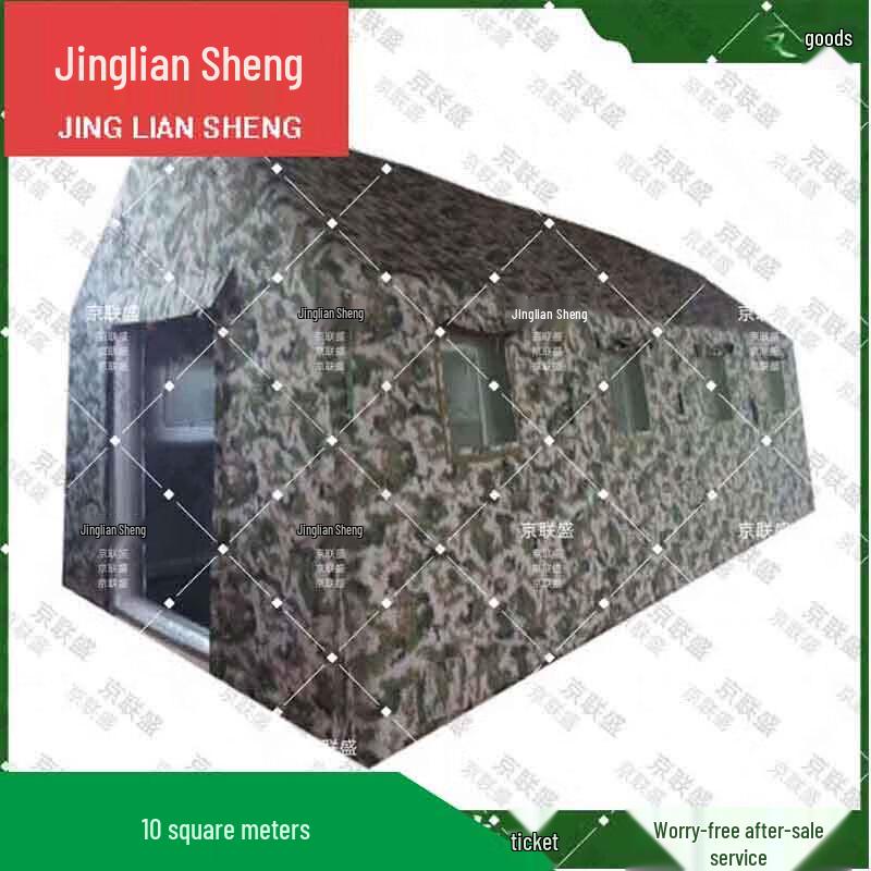 Large Inflatable Multi-Purpose Emergency Tent