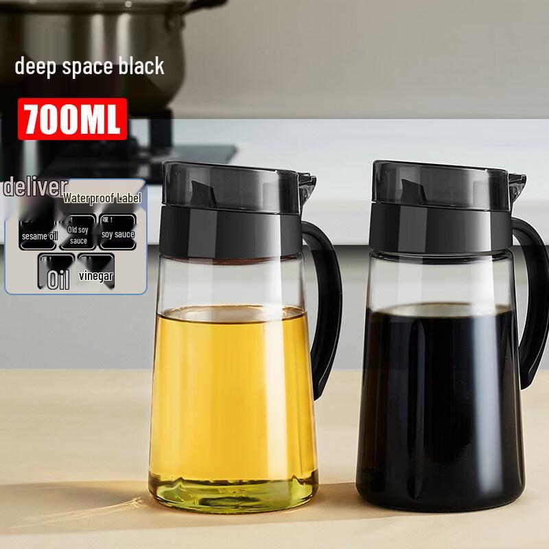 ZISIZ Glass Soy Sauce & Seasoning Bottle