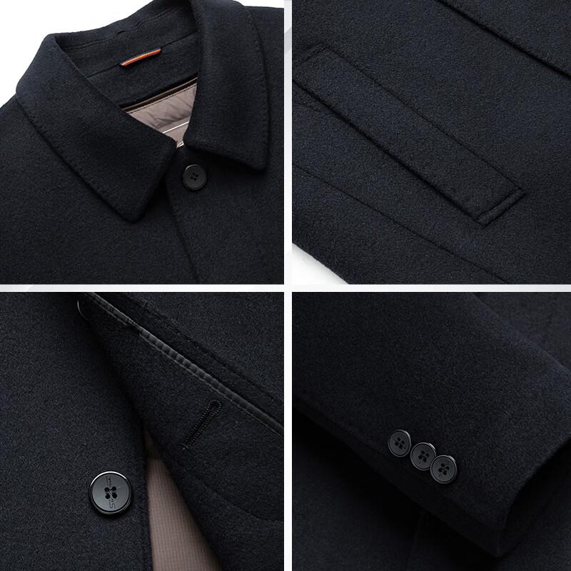 ROMON Men's Wool Blend Mid-Length Double-Faced Overcoat with Removable Down Liner