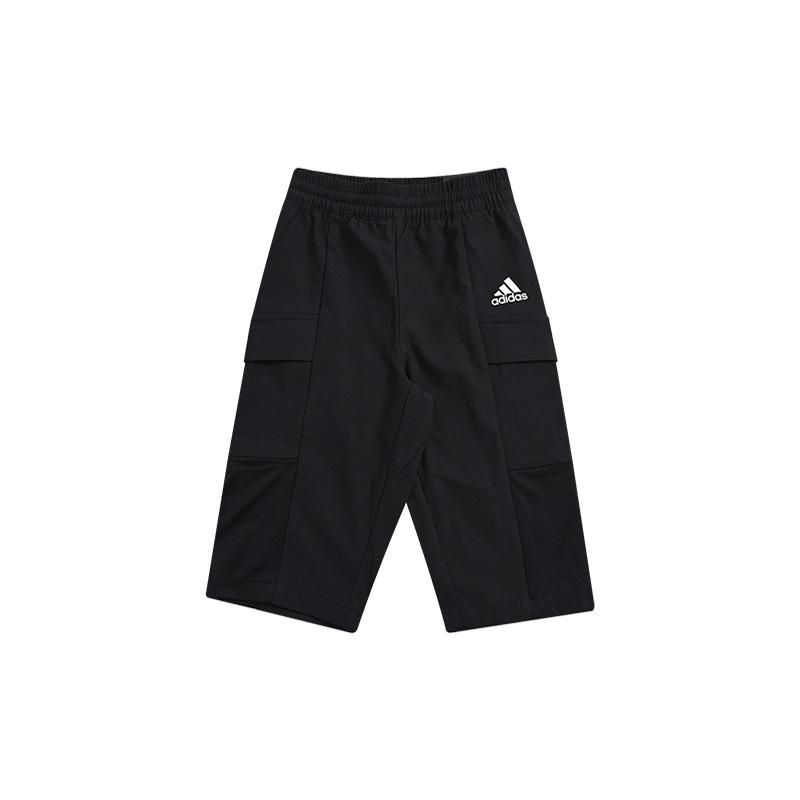 Adidas Knee Length Shorts Kids Navy Blue IA8218 104