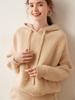 Women's Super Thick Cashmere Knit Hoodie - Autumn/Winter Long Sleeve Loose Casual Pullover Sweater