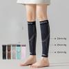 Sports Yoga Leg Guards, Compression Calf Socks, Summer Men's and Women's Running, Cycling, Rope Skipping, Leg Protection, Elastic Socks