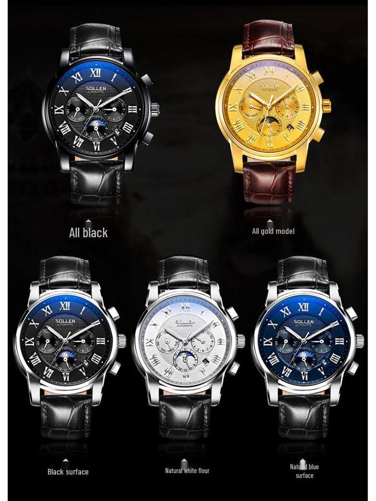 SOLLEN Solon Men's Automatic Scratch-Resistant Steel Band Watch - Fashion Business Design