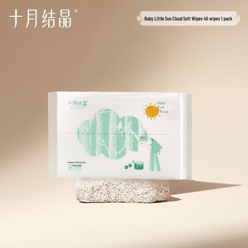 October Crystal Milk-Infused Baby Soft Facial Tissues
