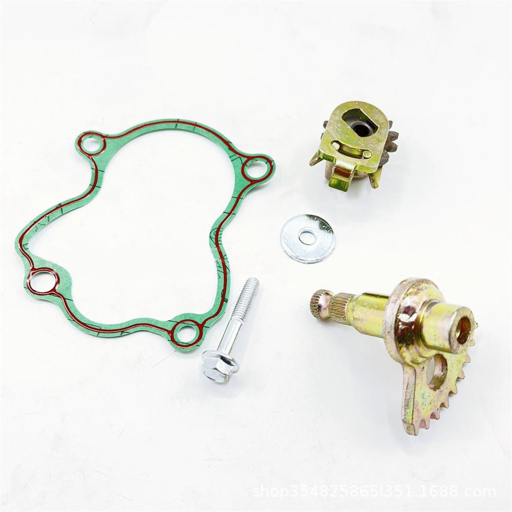 Gear Shift Fan Gear Set Driven 23330-012-0000 For HISUN 750CC 1000CC HS1000