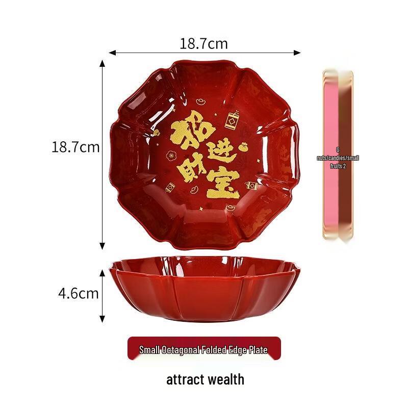 SEE KEAN Festive Octagonal Fruit & Nut Candy Dish