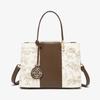 Versatile Portable Fashion Women'S Shoulder Messenger Bag Big Bag Summer