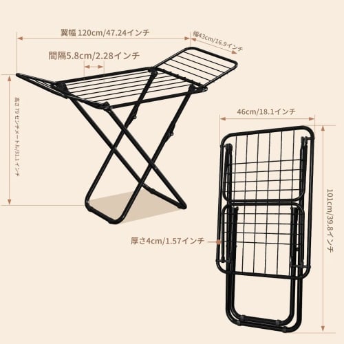 Fiegcit Clothes Drying Rack, Indoor Clothes Drying Stand, Laundry Drying, Futon Drying, Towel Drying, Foldable Clothes Drying Hanger, Clothes Drying P