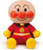 Hey Anpanman! First Chatting DX