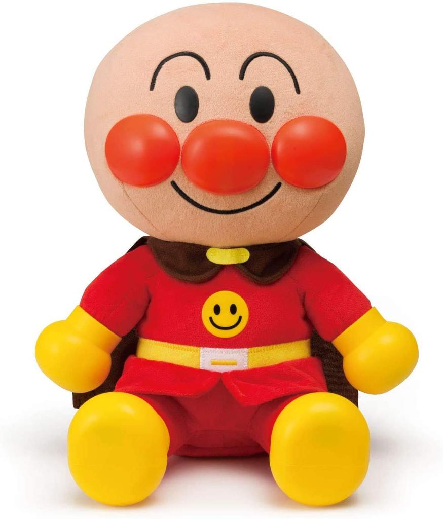 Hey Anpanman! First Chatting DX