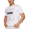 Puma Casual Sports Letter Print Round Neck Breathable Short Sleeve T-Shirt Men Tops White 844612-02