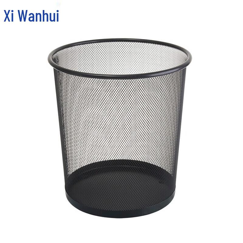 Hixwanhui Office Mesh Trash Can