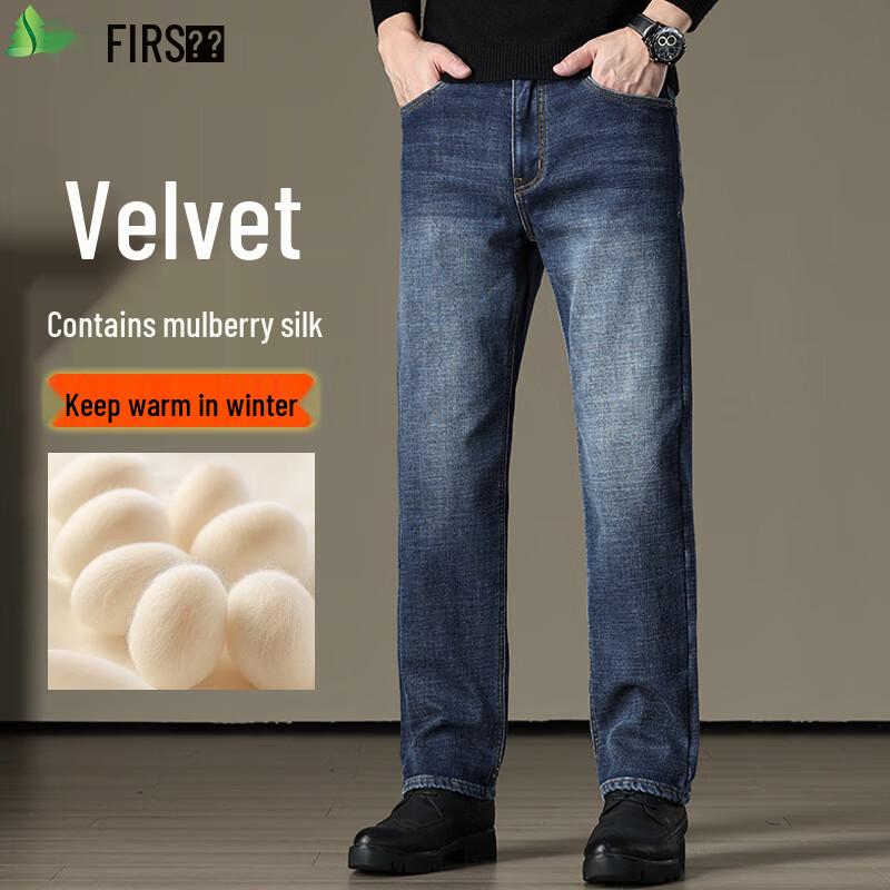 

FIRS Мужские джинсы прямого кроя на подкладке из смесового шелка, теплые зимние 29