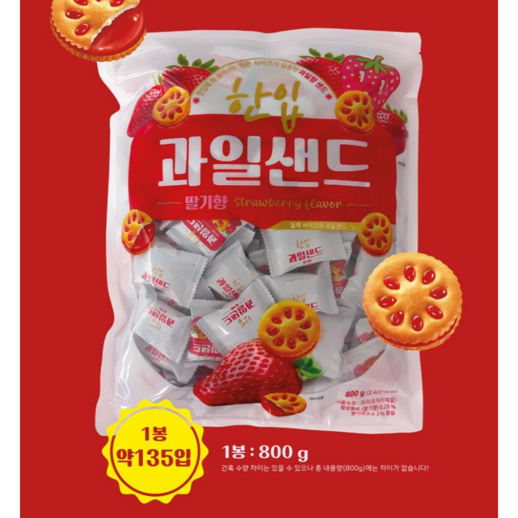 One-bite Fruit Sand Grape & Strawberry 800g