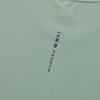 MiiOW Men's Ice Silk Sportswear Set