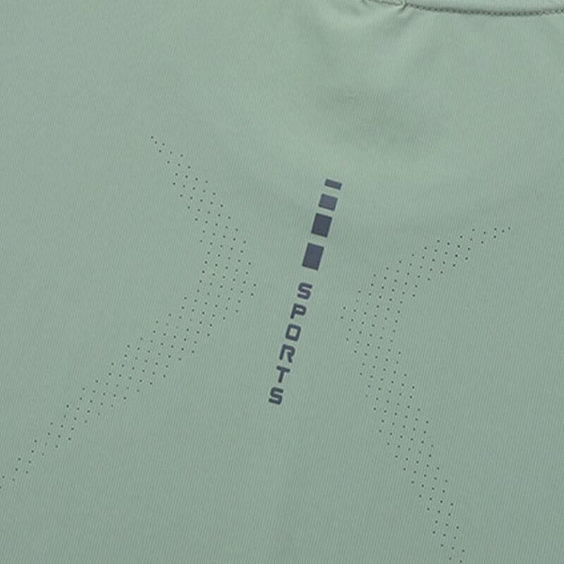 MiiOW Men's Ice Silk Sportswear Set