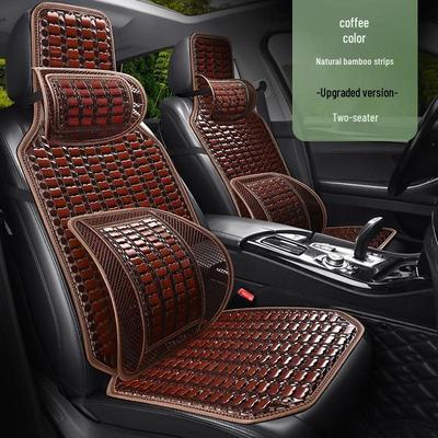 אביזרים לפנים הרכב – כיסויים למושבי רכב