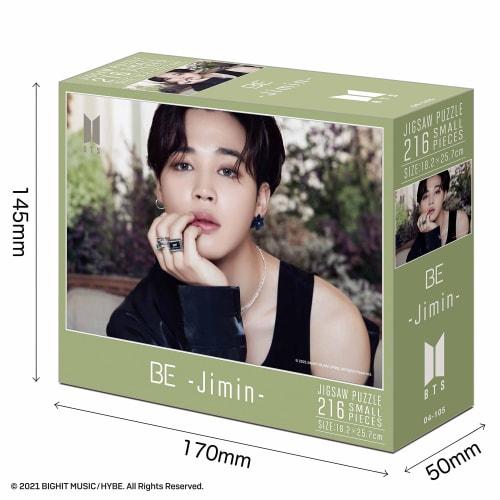 Epoch 216 Small Piece Jigsaw Puzzle BTS BE -Jimin- (18.2 X 25.7cm) 04-105 with Glue and Spatula Included EPOCH