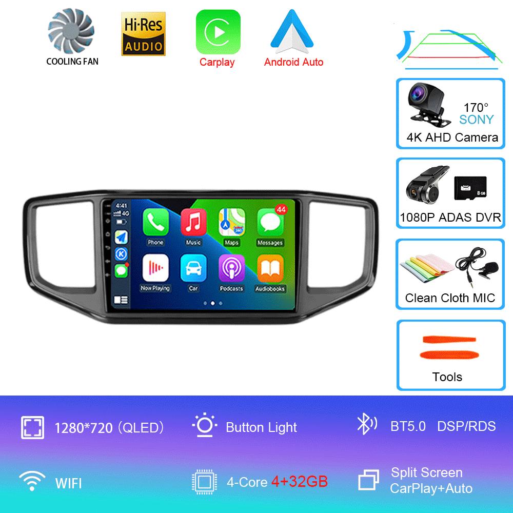 Android 14 video Player Car Stereo Radio For Volkswagen Amarok 1 2016 - 2020 Navigation Wireless Carplay Auto Multimedia 4G Wifi