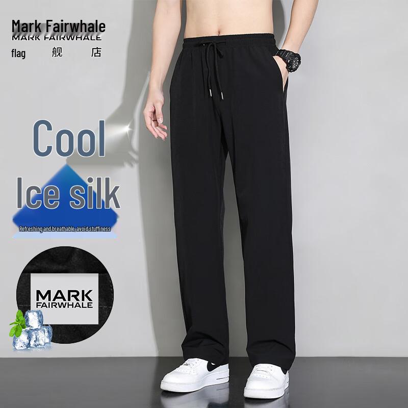MARK FAIRWHALE Men s Ice Silk Loose Straight Leg Casual Pants L
