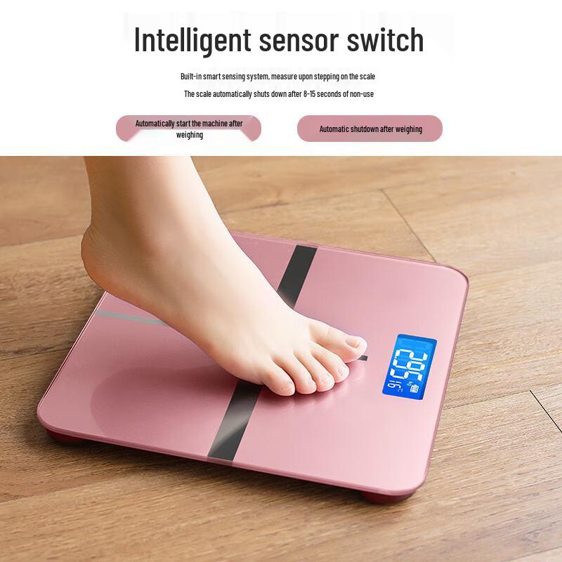 Baizi'en Smart Bluetooth Body Fat Scale (CN Version)