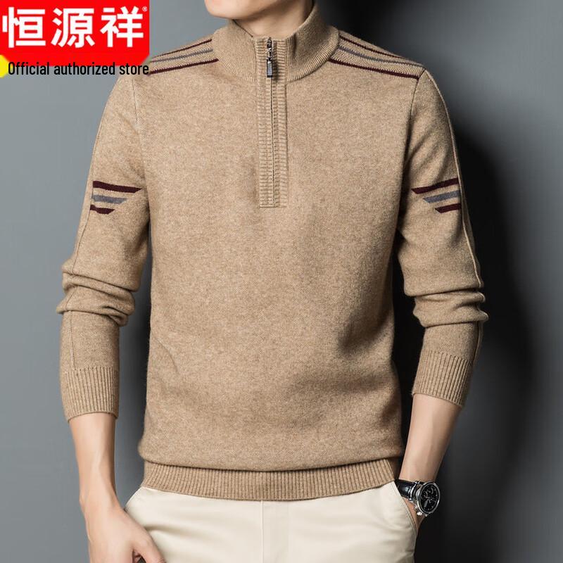 Hengyuanxiang Men's Thickened Mock Neck Zipper Sweater