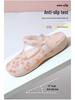 Damen Rutschfeste Zehengeschlossene Jelly Strandsandalen