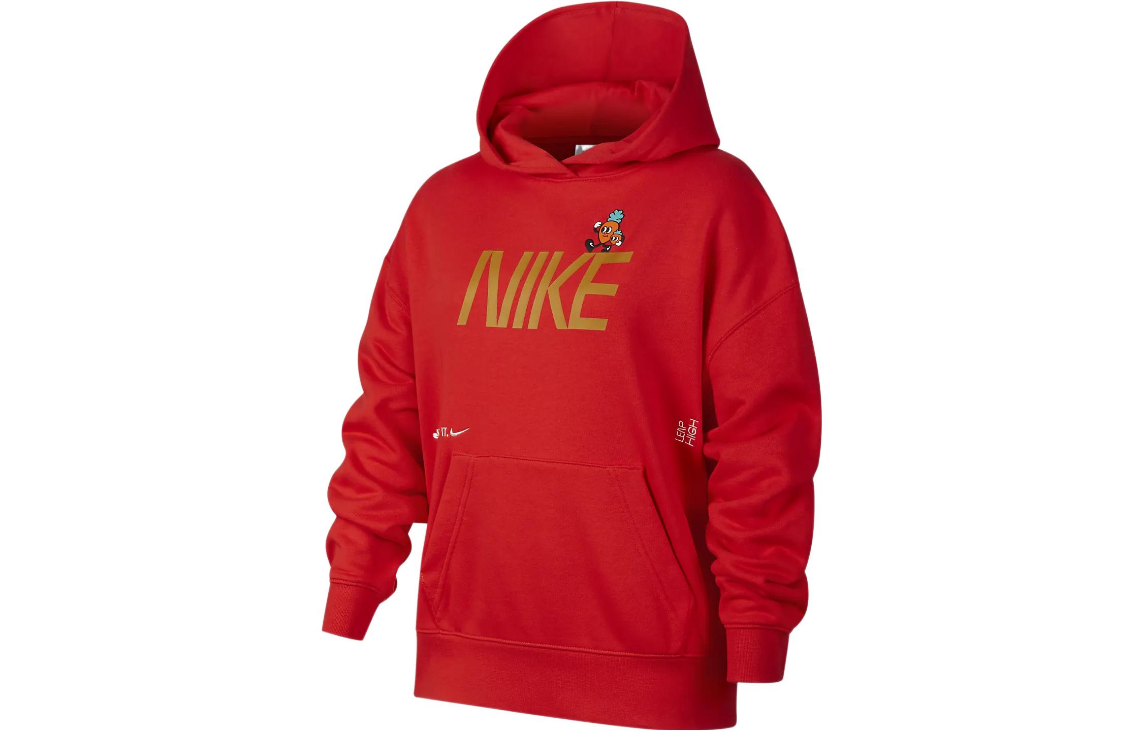 Nike Sweatshirt CNY Collection University Red Kids  FD6996-657 S