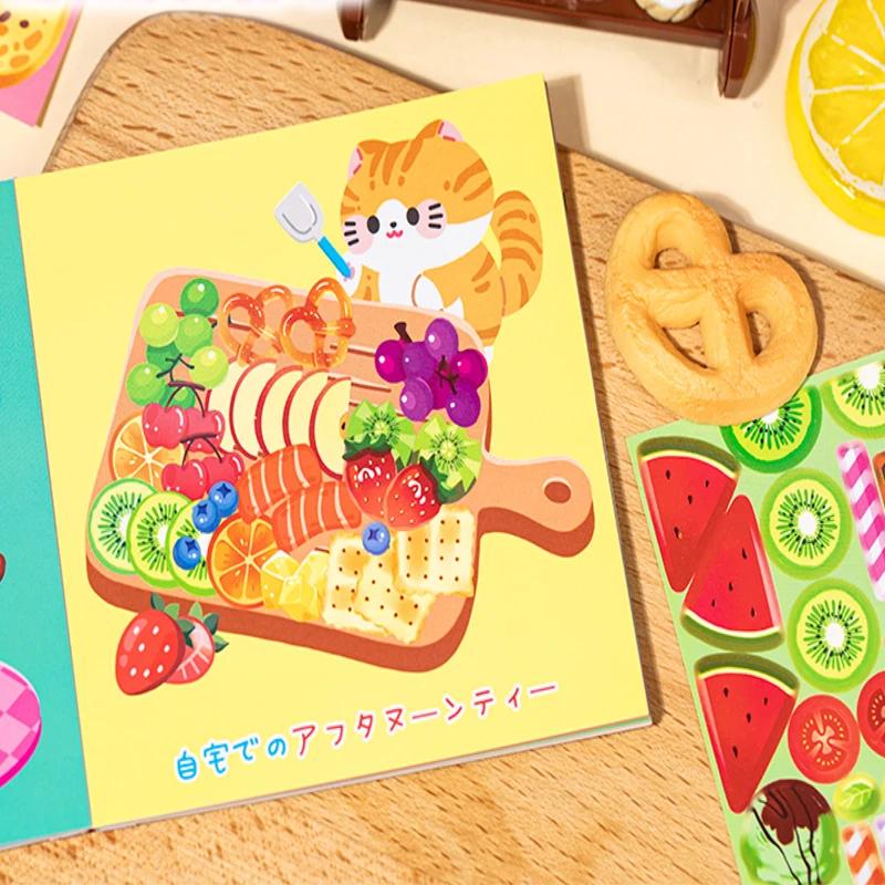 Mr. Paper Rice Cat Food Making Series Sticker Book DIY Creative Handbook Material Photo Frame Scrapbook Calenda