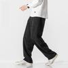 IAN-LIFE Men's Wide-Leg Corduroy Pants, Black, Size M