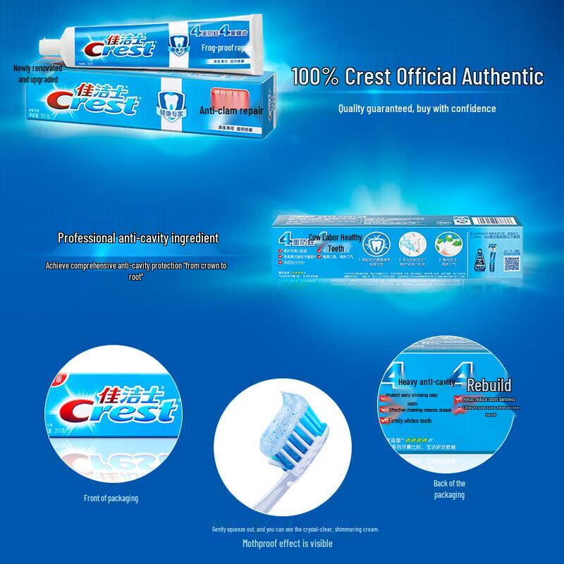 Crest Anti-Cavity Repair Toothpaste Set with Toothbrushes