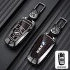 MURF1 Car Key Case Auto Emblem Keychain Accessories For BMW 1 3 5 7 Series M1 F05 F10 F20 F30 740 X1 F48 X3 X4 X5 E30 E34 E36 E39 E46