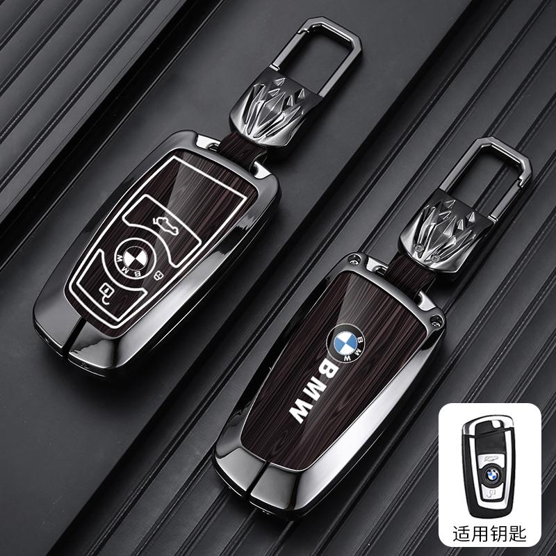 MURF1 Car Key Case Auto Emblem Keychain Accessories For BMW 1 3 5 7 Series M1 F05 F10 F20 F30 740 X1 F48 X3 X4 X5 E30 E34 E36 E39 E46