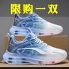 2025 Men's Shoes Spring 2025 New Casual Running Air Cushion Shock Absorption Sports Tourism Spring and Autumn Heightening Dad Shoes
