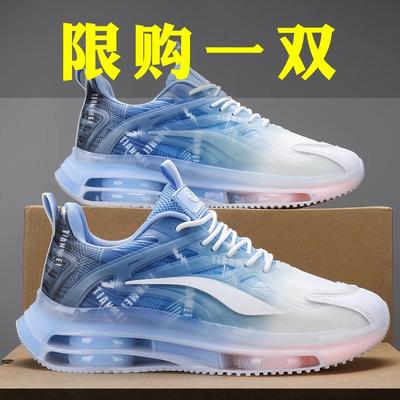 Chaussures pour hommes 2025 printemps 2025 nouvelles décontractées running coussin d'air absorption des chocs sports tourisme printemps et automne rehaussantes chaussures de papa