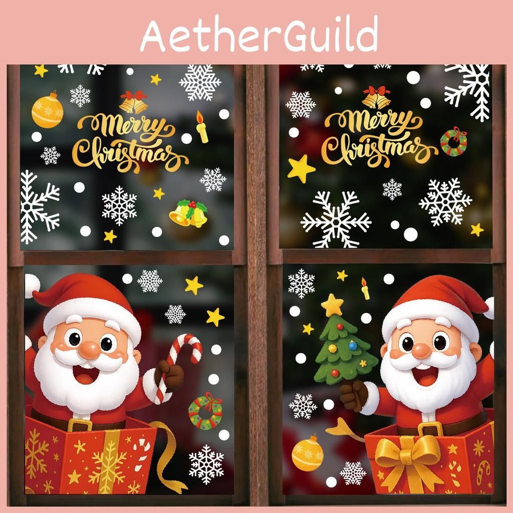 Festive Christmas Pvc Snowflake And Santa Static Stickers For Window Decoration