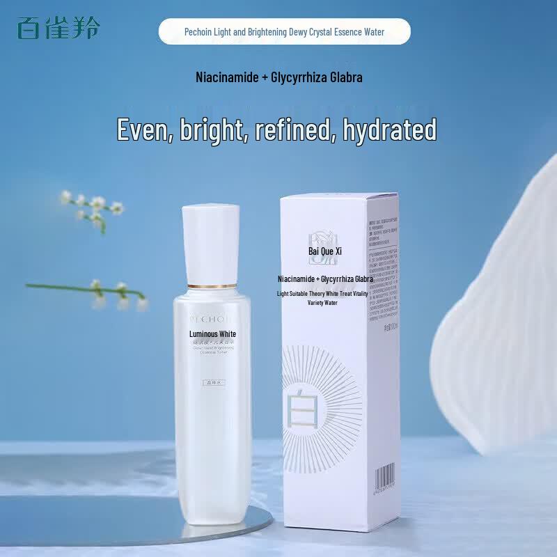 Pechoin Brightening Hydrating Essence Lotion
