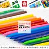 Sakura Crepas Colored Pencil Coupy 30 Colors in Can Case FY30