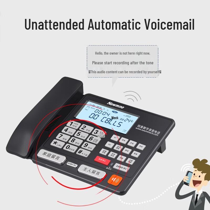 Newsmy Conference Recording Telephone (CN Version)