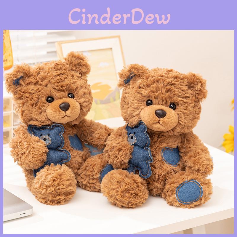 Dudu Teddy Bear Plush Toy With Pp Cotton Filling For Kids Gift